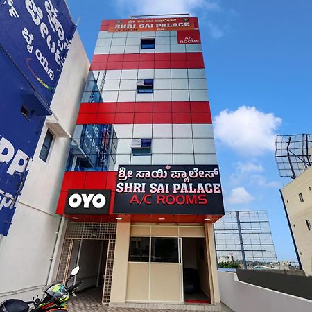 Oyo Flagship Shri Sai Palace Kumbalgod 외부 사진