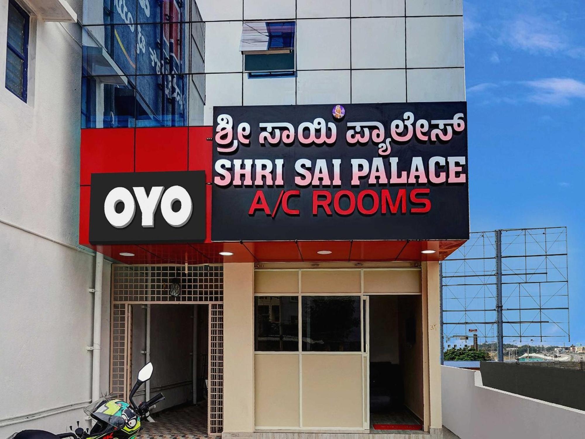 Oyo Flagship Shri Sai Palace Kumbalgod 외부 사진