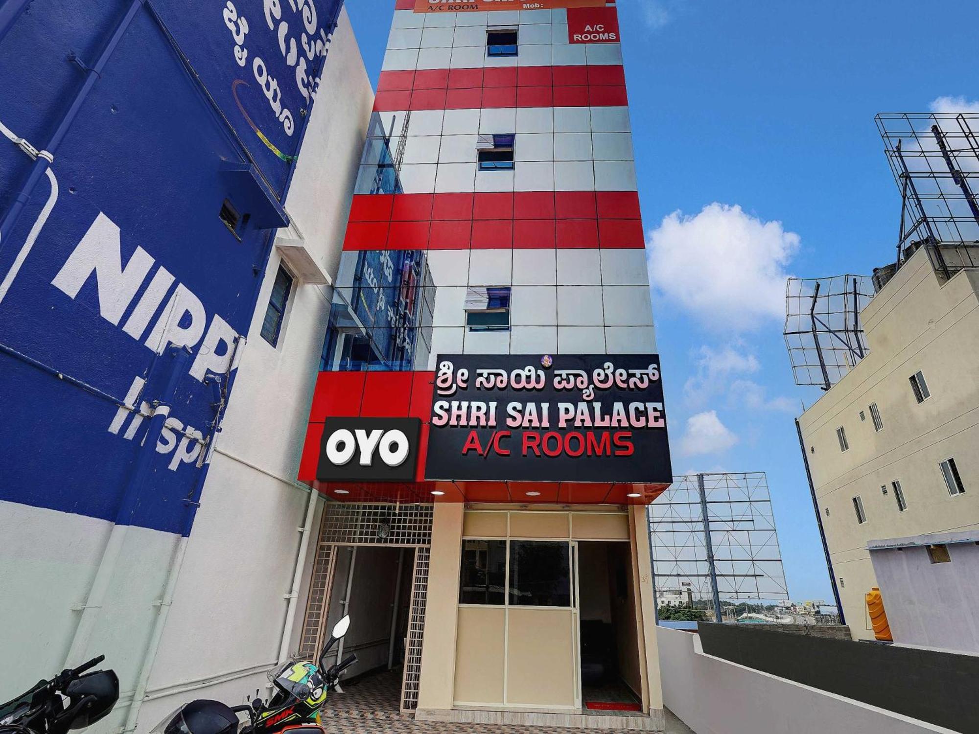 Oyo Flagship Shri Sai Palace Kumbalgod 외부 사진