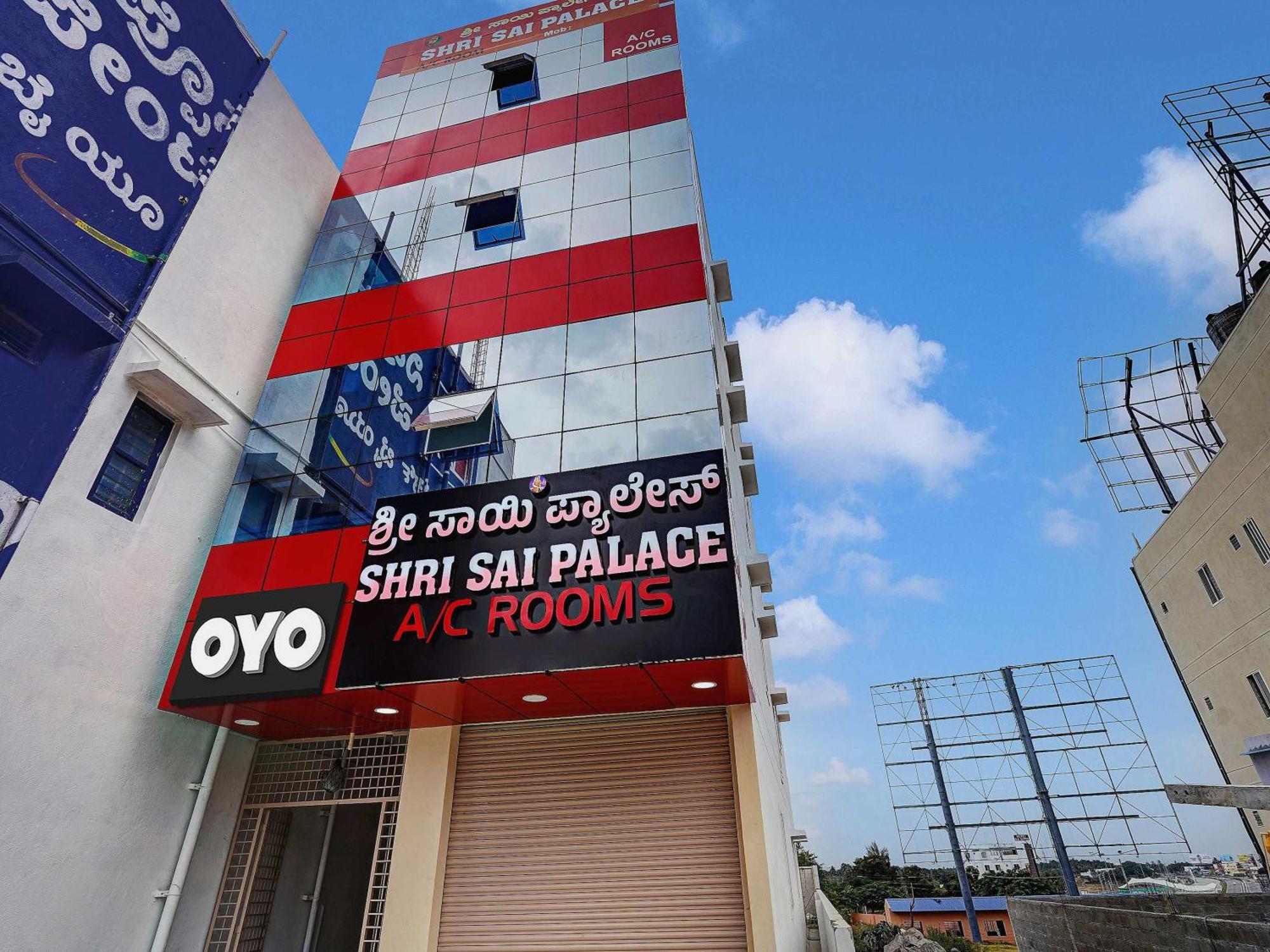 Oyo Flagship Shri Sai Palace Kumbalgod 외부 사진