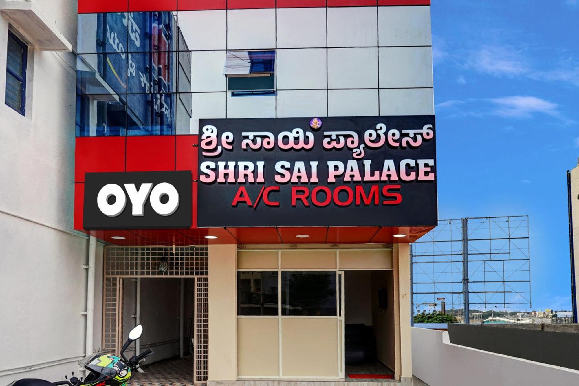 Oyo Flagship Shri Sai Palace Kumbalgod 외부 사진